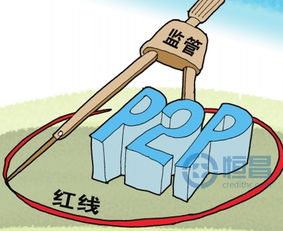 北京恒昌惠誠信息咨詢濟南分公司 專業(yè)信息咨詢服務簡介